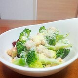 パーティーレシピ☆ブロッコリーと豆のシーザーサラダ